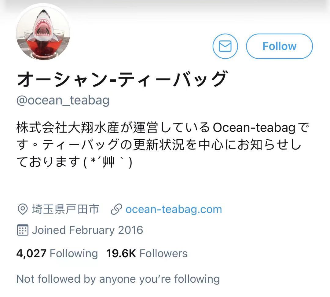 这些0.2秒打动人心的食品包装，原来都是“搬运工”