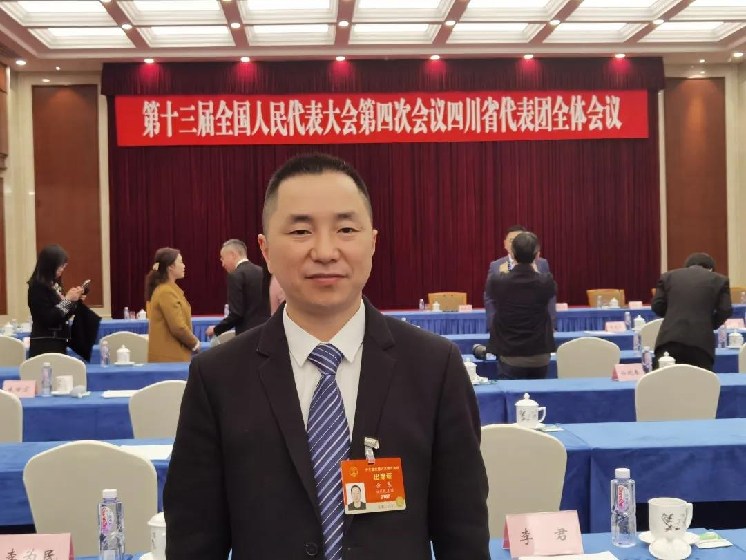 两会聚焦:酒业企业家都提出了哪些观点?