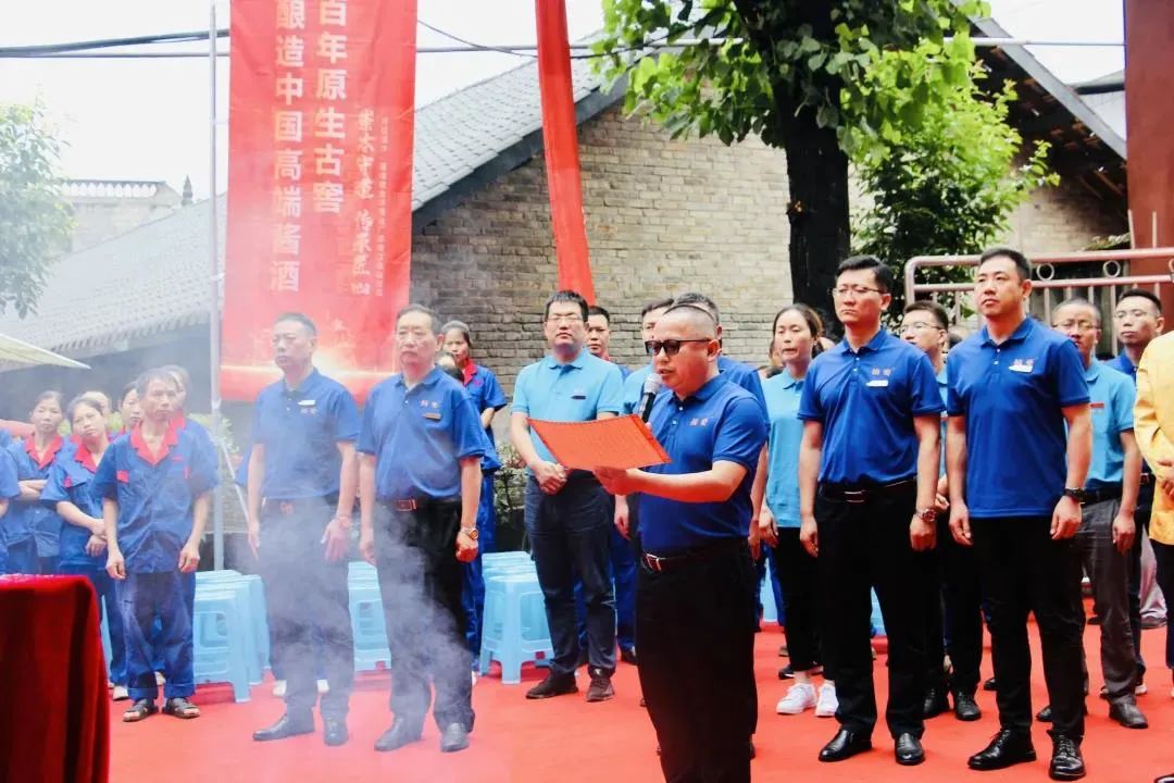 金沙:加速“百亿金沙”实现