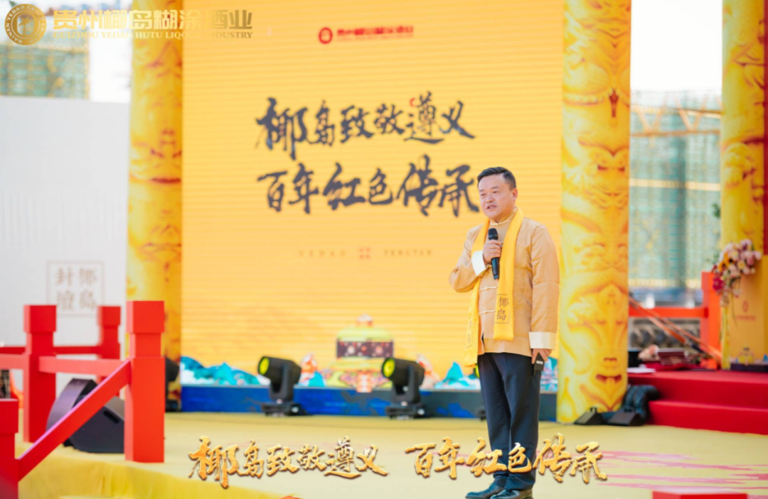椰岛,也要一树三花?