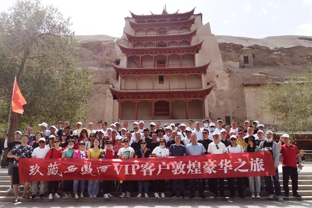 玖藏西凤酒挺进甘肃，全国化号角吹响？
