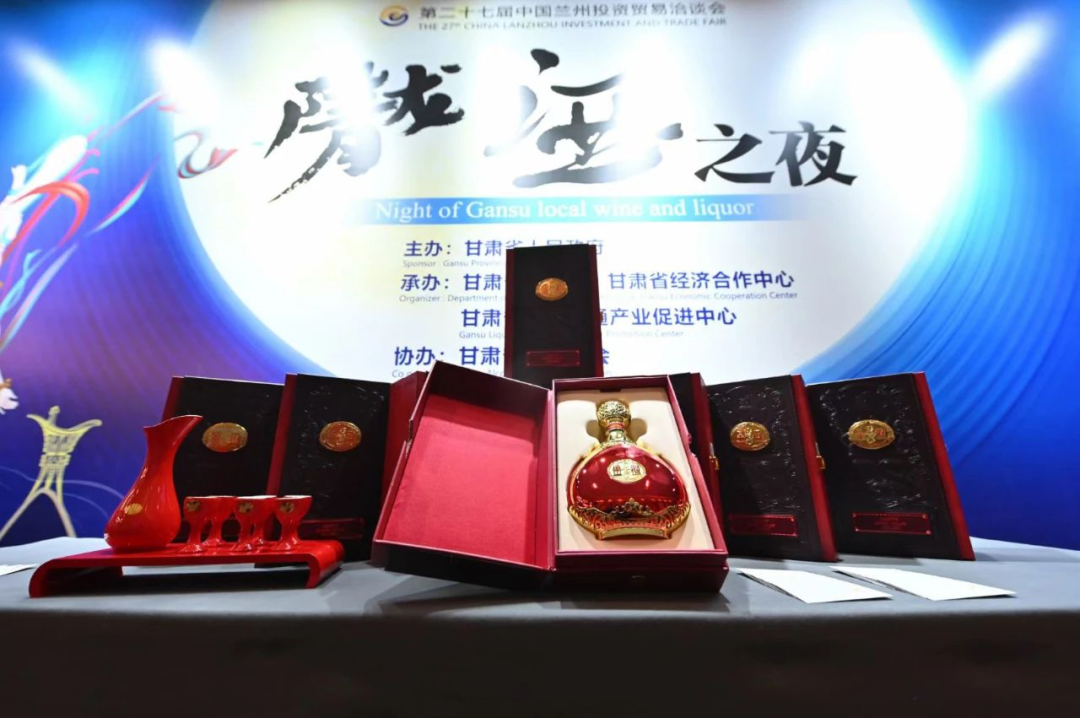金徽酒：以行动谱写责任