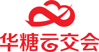 华糖云交会 - 食品白酒饮品线上招商平台